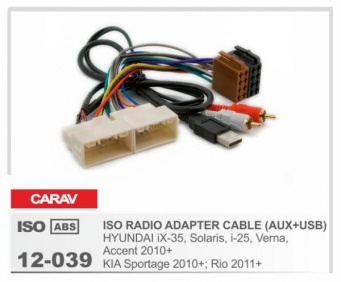 ISO адаптер Carav 12-039
