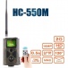 Уличная GSM/MMS камера Suntek HC-550M (Camo)