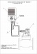 Сигнализатор по природному газу (СН4) (с дополнительным релейным выходом) СЗЦ-1(р) 