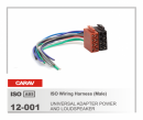 ISO адаптер Carav 12-001 (Male)