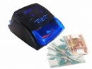 Автоматический детектор банкнот (рубли) «DOLS-Pro HL-520-1»