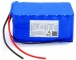 Литий-ионный аккумулятор 18000 мАч - 12 вольт с индикатором заряда