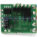 Эмулятор катализатора программируемый P0420-OFF-EURO5