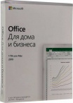 ПО Microsoft Office 2019 Home and Business Russia Only Medialess P6  [T5D-03361]