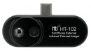 Инфракрасный тепловизор-телефон Hti HT-102
