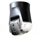 Интеллектуальная автоматическая камера слежения Amaryllo AR3S