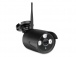 Беспроводной комплект видеонаблюдения на 4 камеры 5MP «Kvadro Vision Street - 5.0R (Lux)»